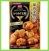 日清最高金賞炸雞粉(醬油風味)炸粉/炸雞粉 黑金色 金獎 日本平行進口 DA02028J