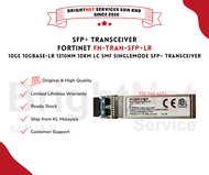 Fortinet SFP+ Transceiver FN-TRAN-SFP+LR SFP+LR 10GE 10GBASE-LR 1310nm 10km LC SMF Singlemode SFP+ T