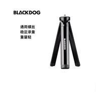Blackdog camping light tripod BD-LYD002L