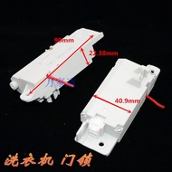 AB LG Washing Machine Door Lock T16SS5FDH T16SS5FHS16KG Fully Automatic Frequency Conversion Pulsato