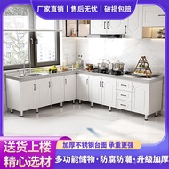 Cabinet Assembly Cabinet Kitchen Combination Cabinet Chain Integrated Stainless Steel Simple Locker 