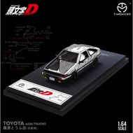 [PRE-ORDER] AE86 COMIC TIMEMICRO 1:64 DIECAST