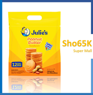 บิสกิต Julie's ขนมปังกรอบ รสเนยถั่ว ตรา จูลี่ส์ (Julie's Brand) ขนาด 360 กรัม