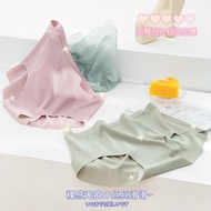 bjm1_ty4gb Love one piece invisible underwear women's high waist skin friendly peach hip breathable 