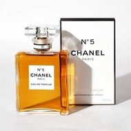 Chanel No. 5 Eau de Parfum 香奈兒五號香水（經典）淡香精濃香水100 ml