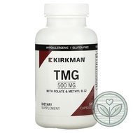 Kirkman Labs, TMG with Folate & Methyl B-12, 500 mg, 120 Capsules (C4)