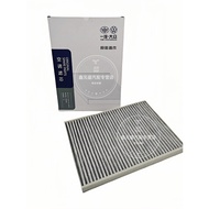 Suitable for Audi 2.0T Discharge A4L A6L Q5L A7 Q7 Q8 S4 S5 S6 RS4 RS5 RS6 RSQ8 Original Air Conditi