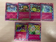 Pokemon Card Pokemon tcg卡 Ace spec 中立中心 壯偉碩木 極限腰帶 璀璨結晶 英雄斗篷 新衝天能量