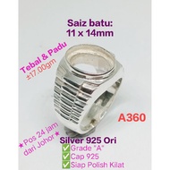 A360 11 x 14mm ±17.00gm Ring Case "Grade a" DIY CastingRing 925 Silver Ring Frame