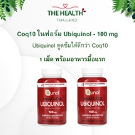 Qunol-Ubiquinol Coq10 100mg