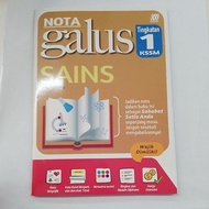 nota galus SAINS tingkatan 1 kssm
