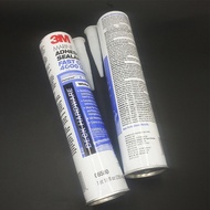[3M] 4,000UV 5200 Polyurethane Sealing Adhesive Glue Waterproof Glue Special Glue for Car/Yacht/Whee