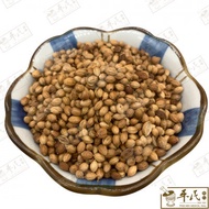 Herbalmart | Yuan Xi Zi 元茜子 元西米 Chinese Herbs Medicine TCM 草药 | 100G