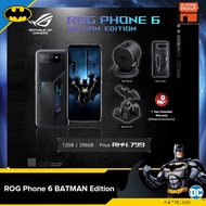 READY STOCK | Asus Rog Phone 6 | BATMAN EDITION [12GB RAM | 256GB ROM]