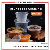 [SG STOCKS] R-3000ML Disposable Round Food Container 30 Pcs/ Fast Food Plastic Container/ Diameter 2