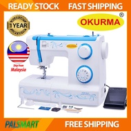 Okurma Heavy Duty Sewing Machine OKM-K632 Portable Mesin Jahit