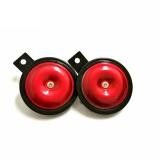 SM High Low Twin Disc Horn Set 12V (380Hz/440Hz)