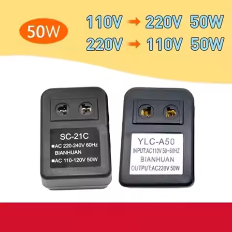 【C】Universal Voltage Converter 50W 220V To 110V /110V To 220V Regulator Supplies Transformer Adapter