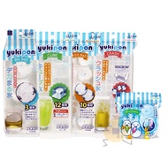 Variety Japan KOKUBO YUKIPON Ice Box With Lid Ball/Ice Cube Popsicle Cream AG234 [Small Ingot]