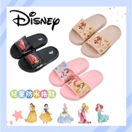 [Shoes Warehouse] Taiwan Shipment Disney Children's Slippers Kiki Mermaid Sandals Comfortable Lightw