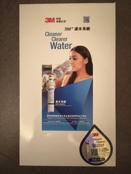 3M AP2-WM10 淨水系統