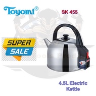 TOYOMI 4.5L ELECTRIC KETTLE [SK 455]