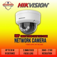 Hikvision DS-2CD1183G2-LIU 8MP Dome IP Camera | AcuSense | Built-in Mic | PoE | Outdoor CCTV