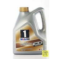 Mobil 1 FS Engine Oil 0W40 Fully Synthetic (4L) - European Packaging