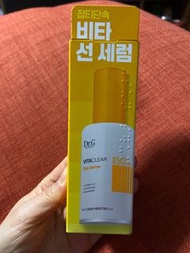 Dr.G VitaClear 防曬精華