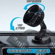 Car Fan 12V24 Volt Truck Truck Cigarette Lighter USB Interface Refrigeration High Wind Power Small F