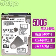 5Cgo【代購】HGST日立HCC545050A7E630 500GB 500G 2.5吋5400轉SATA硬碟 含稅