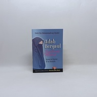 Etiquette for Muslim Women