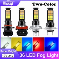 1 Piece 36LED Car Fog Light Two-Color LED H4 Car Bulb H16 Auto Fog Lamp P13W H8 H11 Fog Lamp H7 H3 9