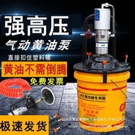 Grease Pump Grease Machine Grease Injector Pneumatic Grease Gun Small Fully Automatic High Pressure 