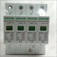 อุปกรณ์ป้องกันฟ้าผ่า Surge Protection AC 4P 385V 20kA 40kA SUP1-40 SPD AC กระชาก 380v 3 เฟส