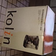全新未使用 Kolin歌林咖啡泡茶兩用機CO-006 咖啡機 泡茶機 (外包裝箱有點舊)
