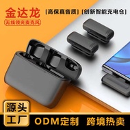 J13 Wireless Lavalier Microphone Recording Long Battery Life Noise Reduction Wireless Microphone