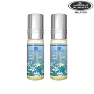 2pcs Al-Rehab Roll-On 6ml Jasmin