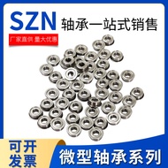 Micro Bearing 625ZZ 625RS 3D Printer Caster Bearing Brushless Motor Bearing 5*16*5mm