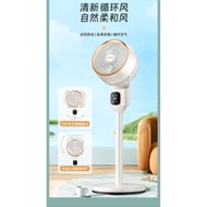 Office Standing Fan Floor Fan Circulation Fan Small Desktop Fan Household Silent F9QR