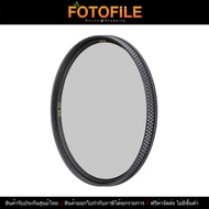 ฟิวเตอร์ B+W Filter รุ่น Basic S03 MRC CPL by Fotofile 46mm One