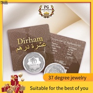 wearing accessories ♘Public Silver 10 Dirham 29.75g (Ag 999)☸