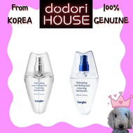 Garglin Fresh Breath Mint 15ml Fresh Breath Freash Mouth Shipping From KOREA 100% Original