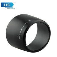 JJC LH-60 Replacement Lens Hood Shade for Canon 75-300mm 90-300mm USM Lens