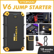 VTOMAN V6 Plus Jump Starter Car jumper bateri kereta Power Bank With LED Flashlight & Compass 10000m