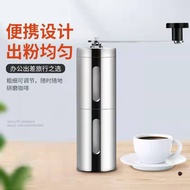 Hand Brew Coffee Grinder Hand Grinder Household Manual Coffee Grinder Portable Hand Brew Coffee Grin