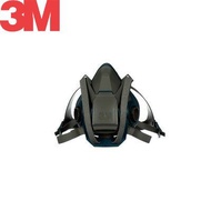 3M Rugged Comfort Quick Latch Half Facepiece Reusable Respirator 6502QL Medium Mask
