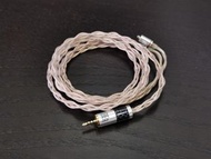 銀銅耳機升級線 DHC Hybrid IEM Cable (4 Cross Braid, 2.5mm Balanced, MMCX)