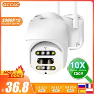 FHD 1080P Outdoor IP Camera CCTV 360 PTZ 10X Zoom Camera Security Protection Surveillance Monitor Outside IP Cam