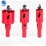 16mm - 70mm Saw hole cutter metal drill bit hexagon machine metal bits CHENAN